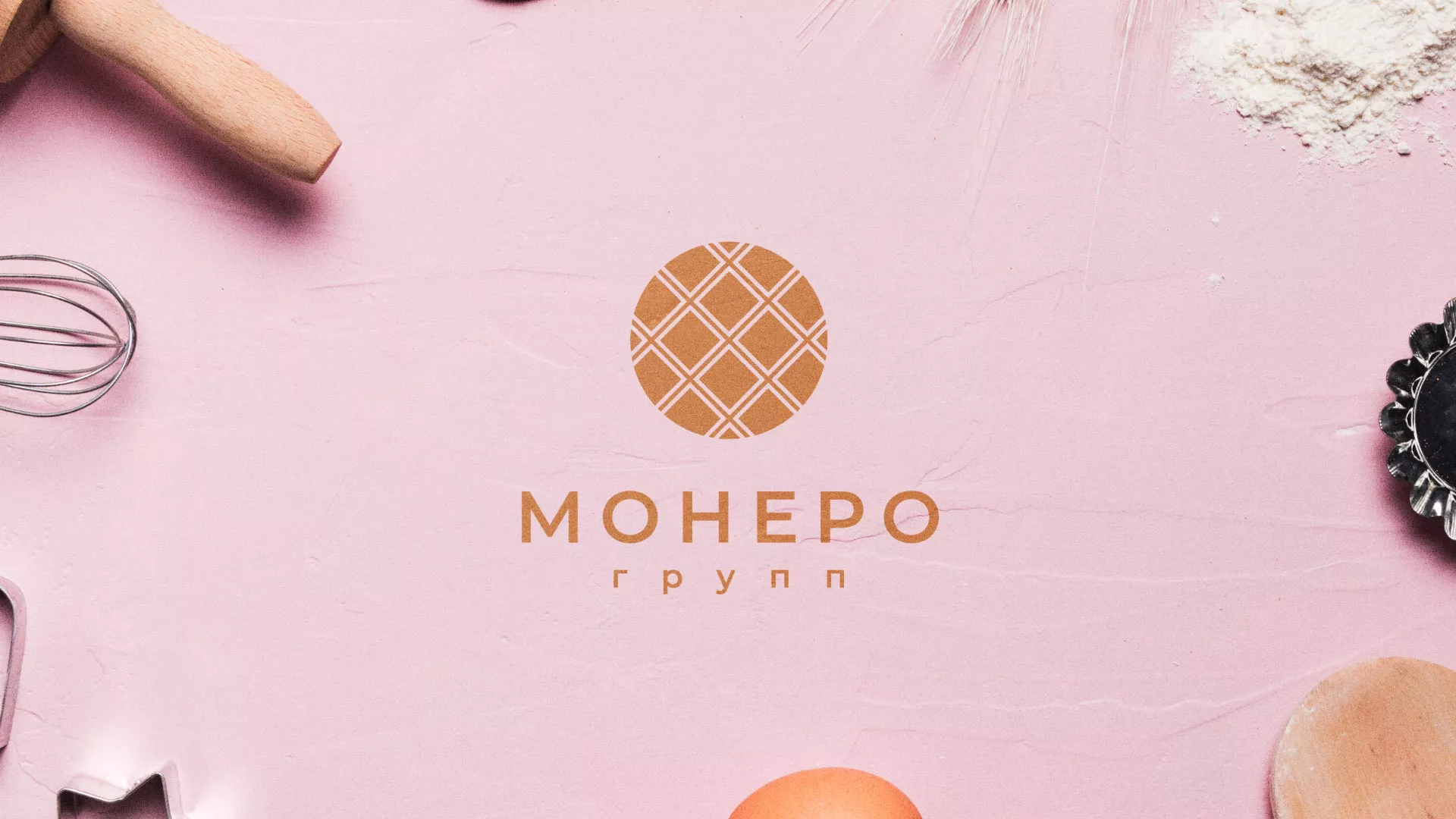Разработка логотипа компании «Монеро групп» в Старой Руссе